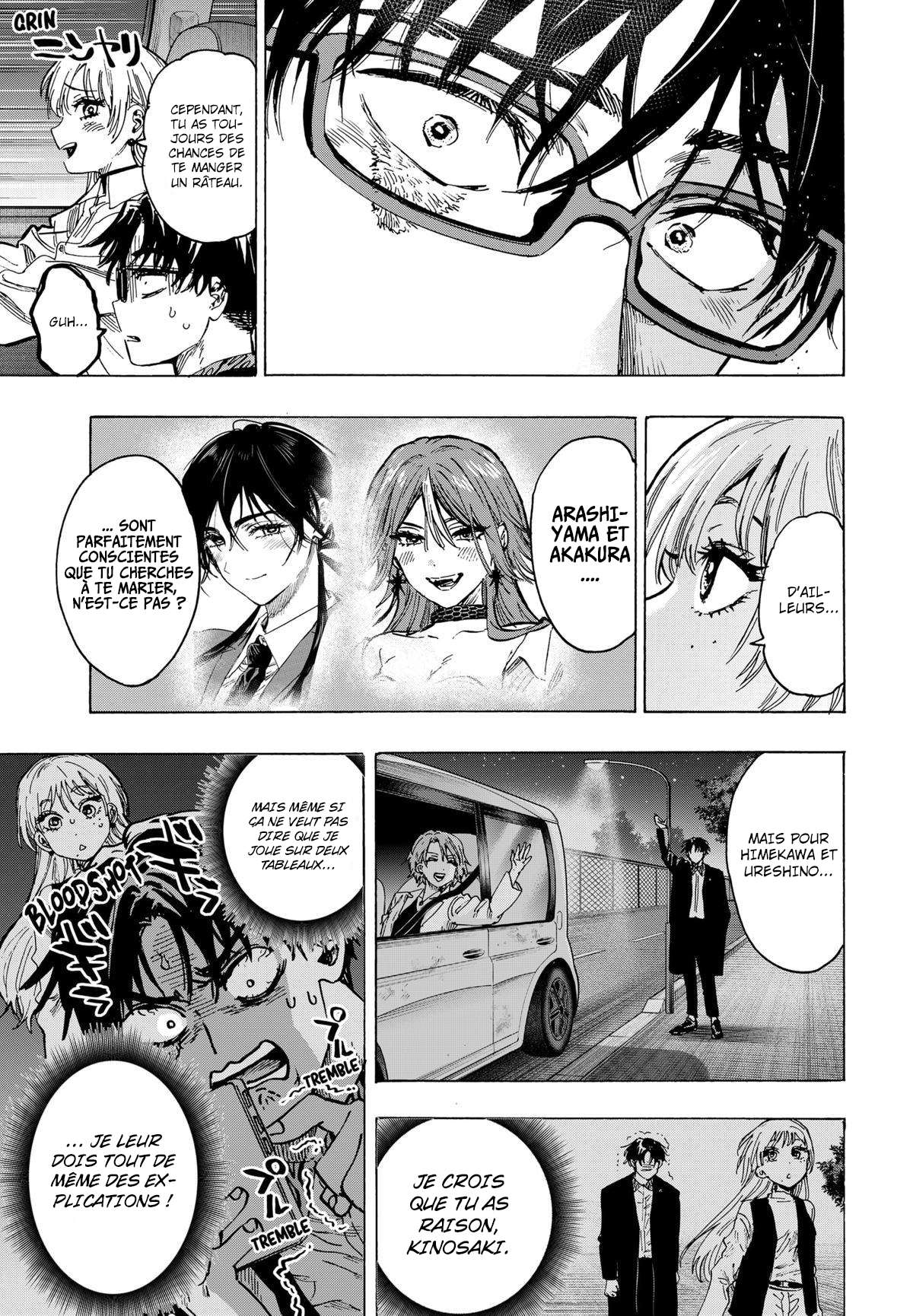 Read Marriage Toxin Manga Online