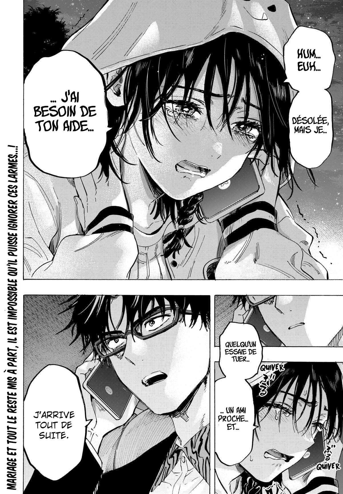 Read Marriage Toxin Manga Online