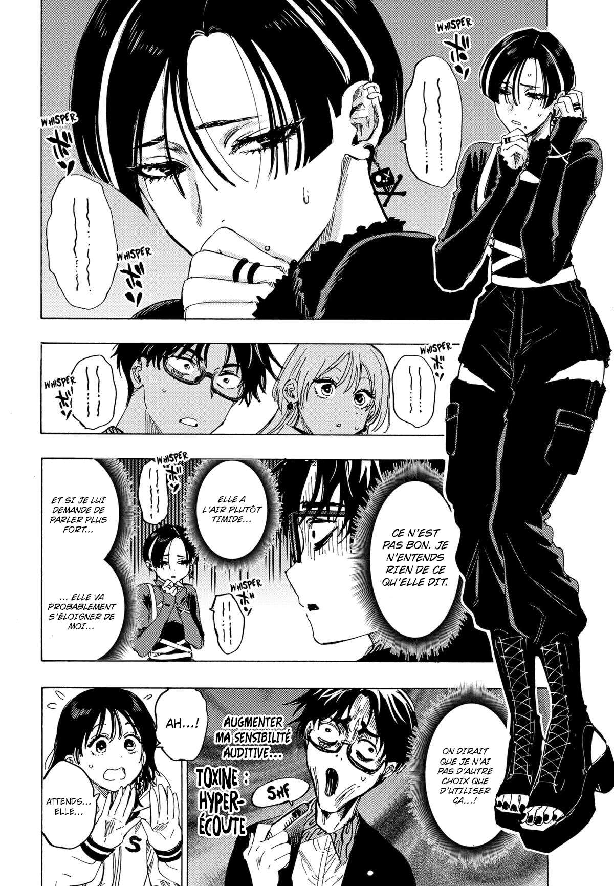 Read Marriage Toxin Manga Online