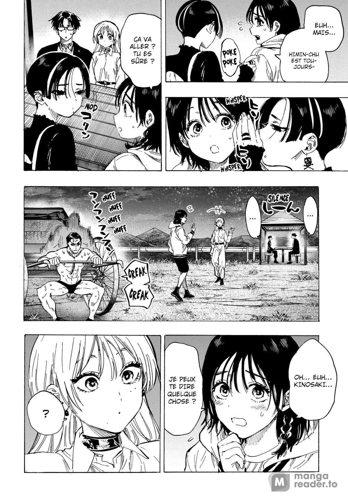 Read Marriage Toxin Manga Online