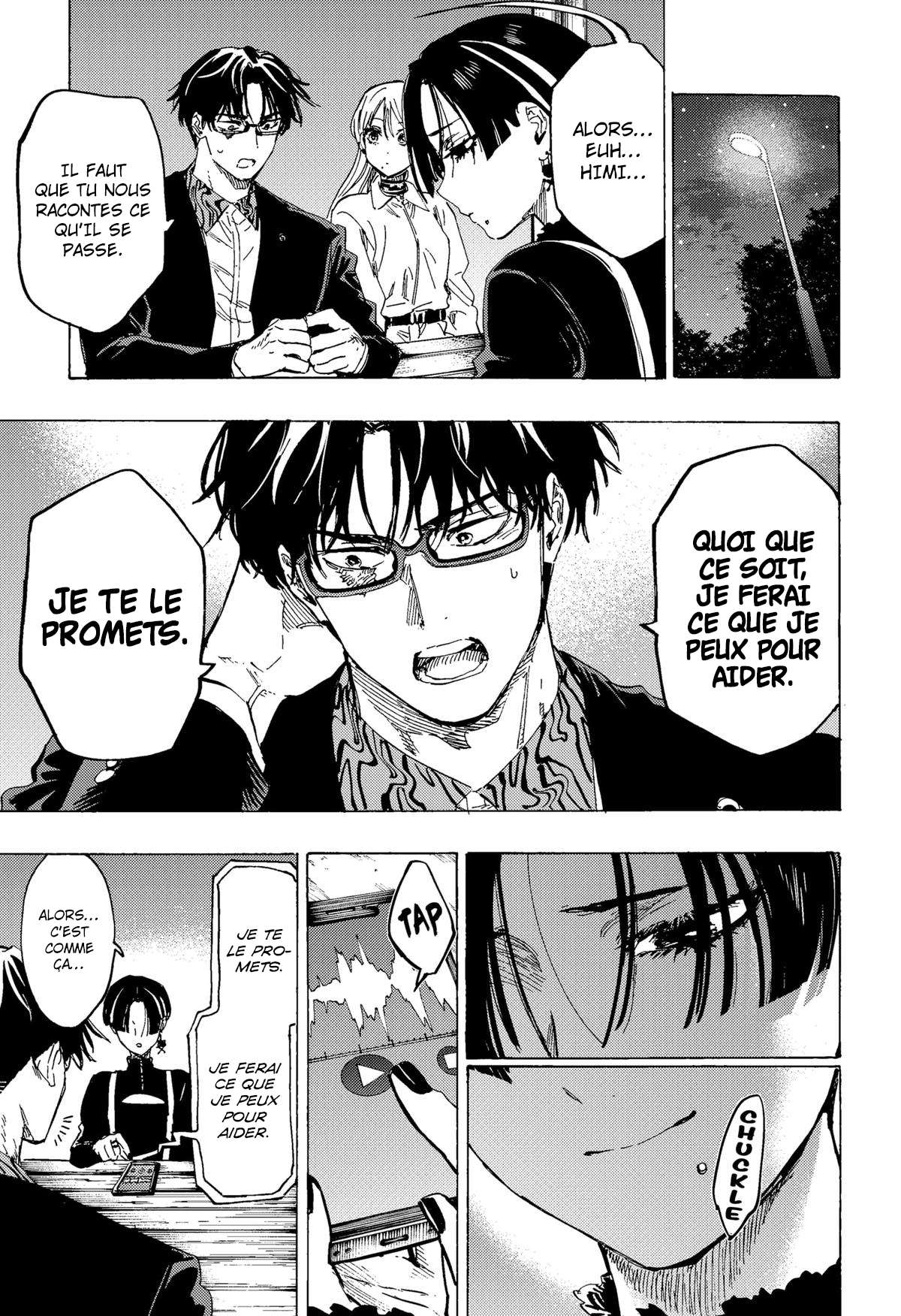 Read Marriage Toxin Manga Online