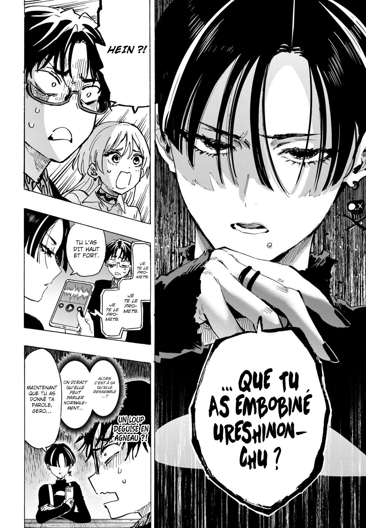 Read Marriage Toxin Manga Online