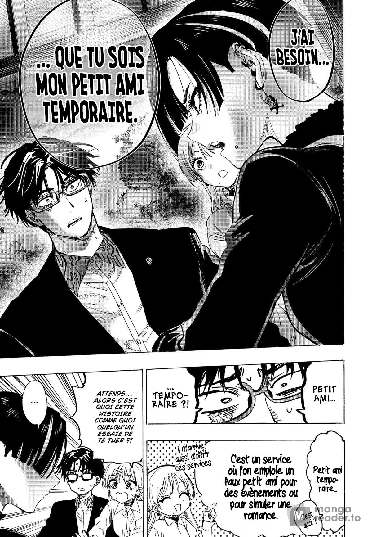 Read Marriage Toxin Manga Online