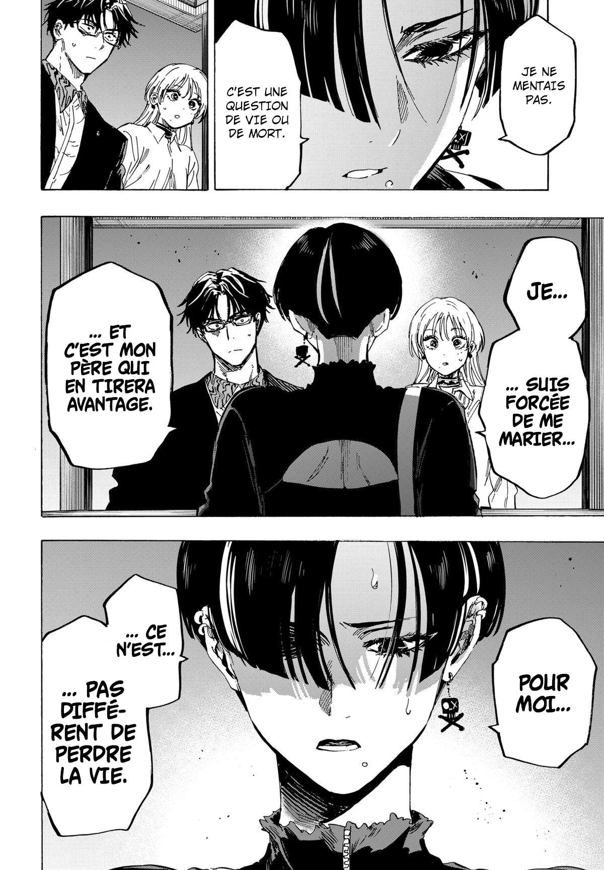 Read Marriage Toxin Manga Online