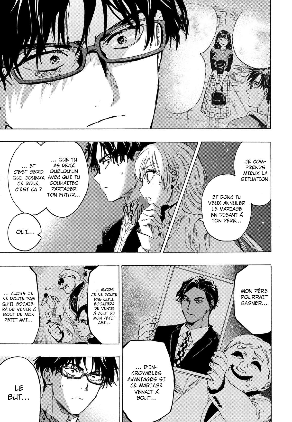 Read Marriage Toxin Manga Online