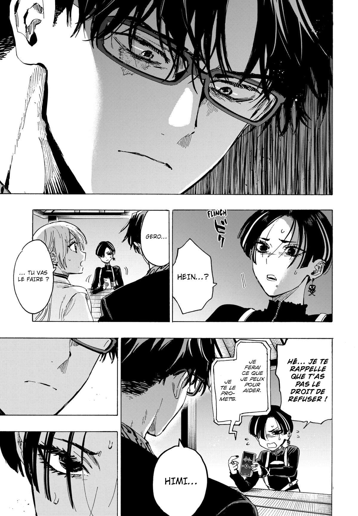 Read Marriage Toxin Manga Online