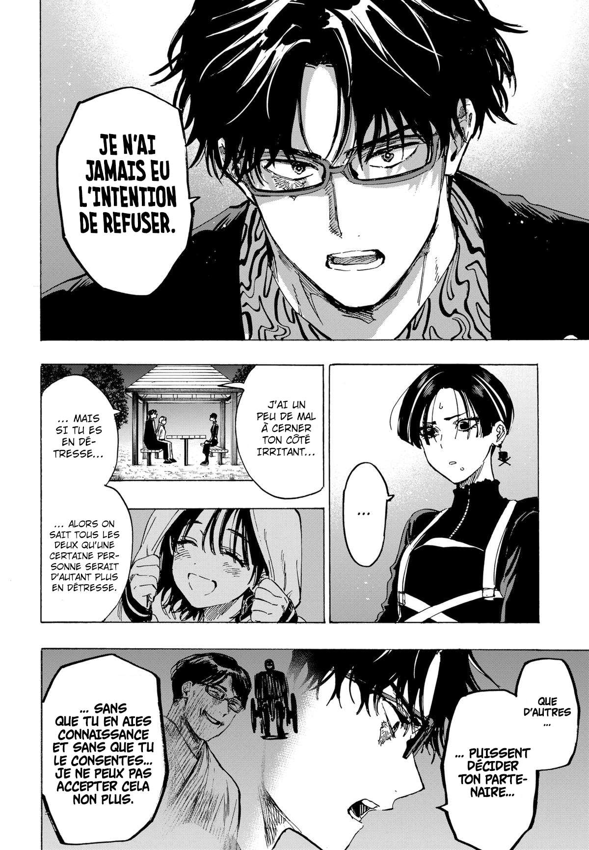 Read Marriage Toxin Manga Online