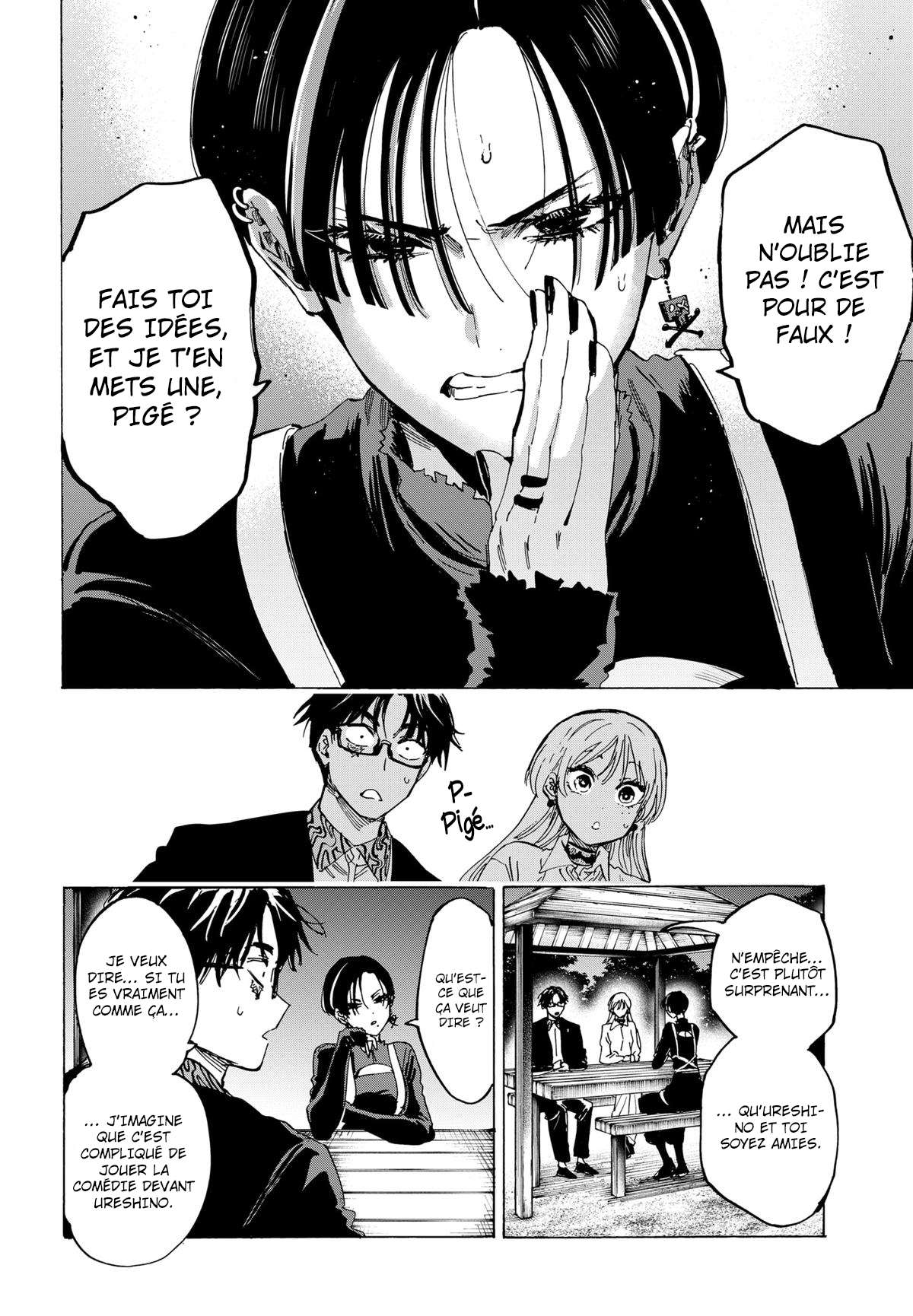 Read Marriage Toxin Manga Online