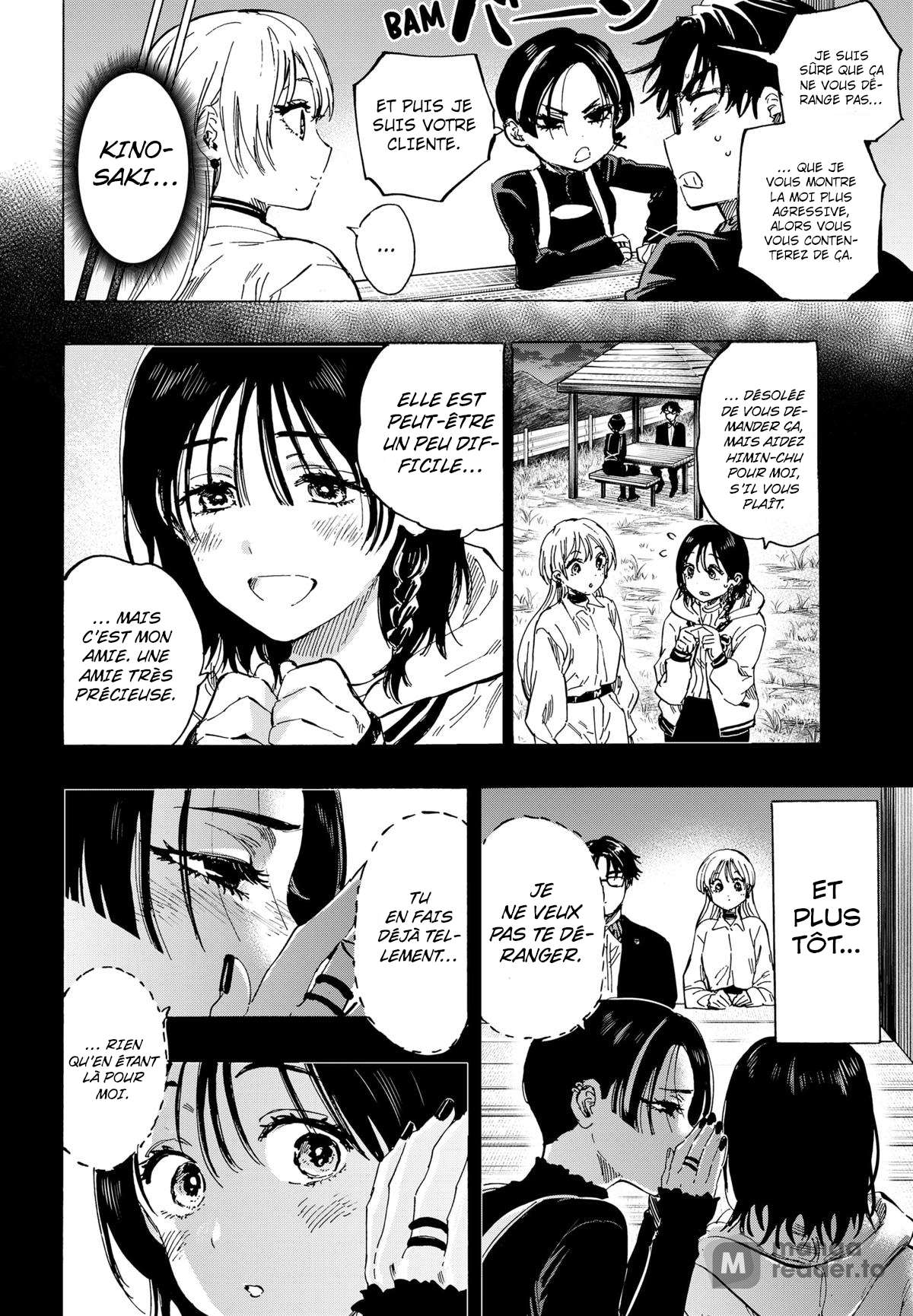 Read Marriage Toxin Manga Online