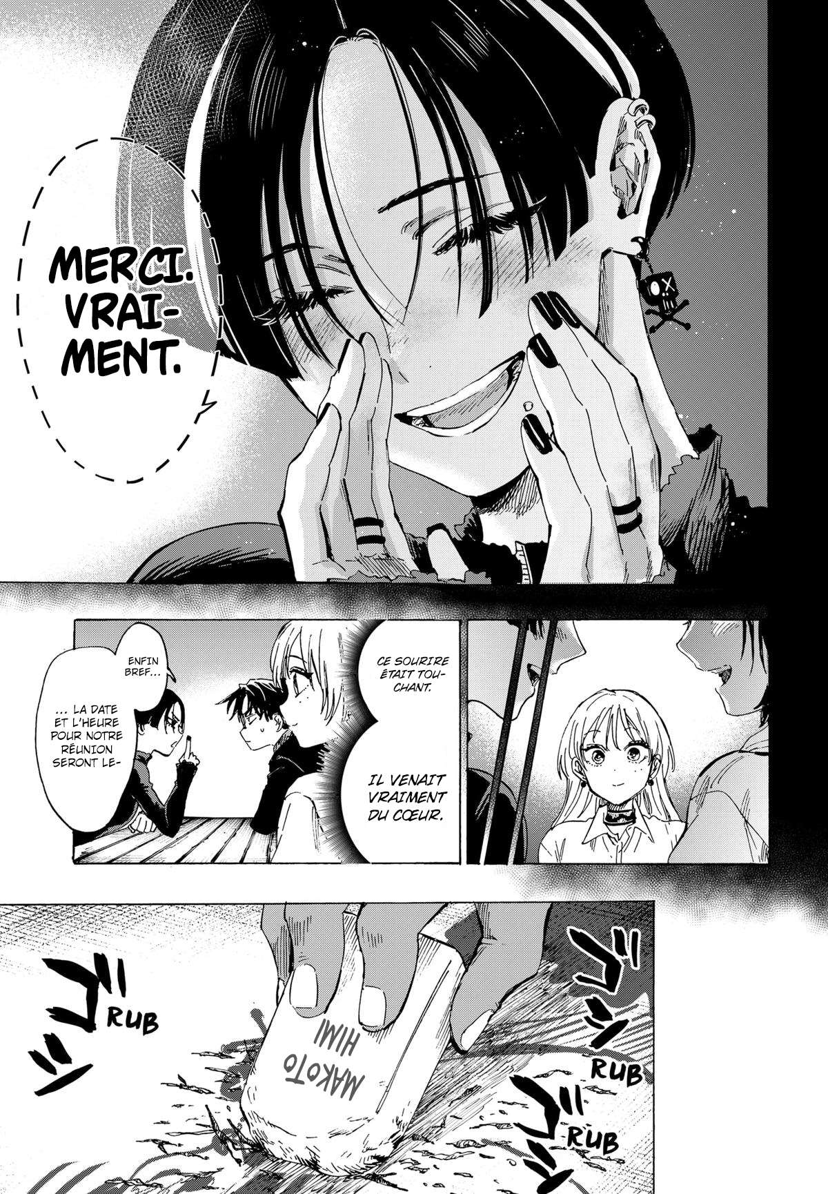 Read Marriage Toxin Manga Online