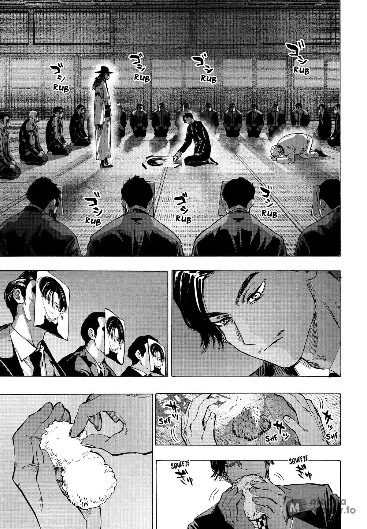 Read Marriage Toxin Manga Online