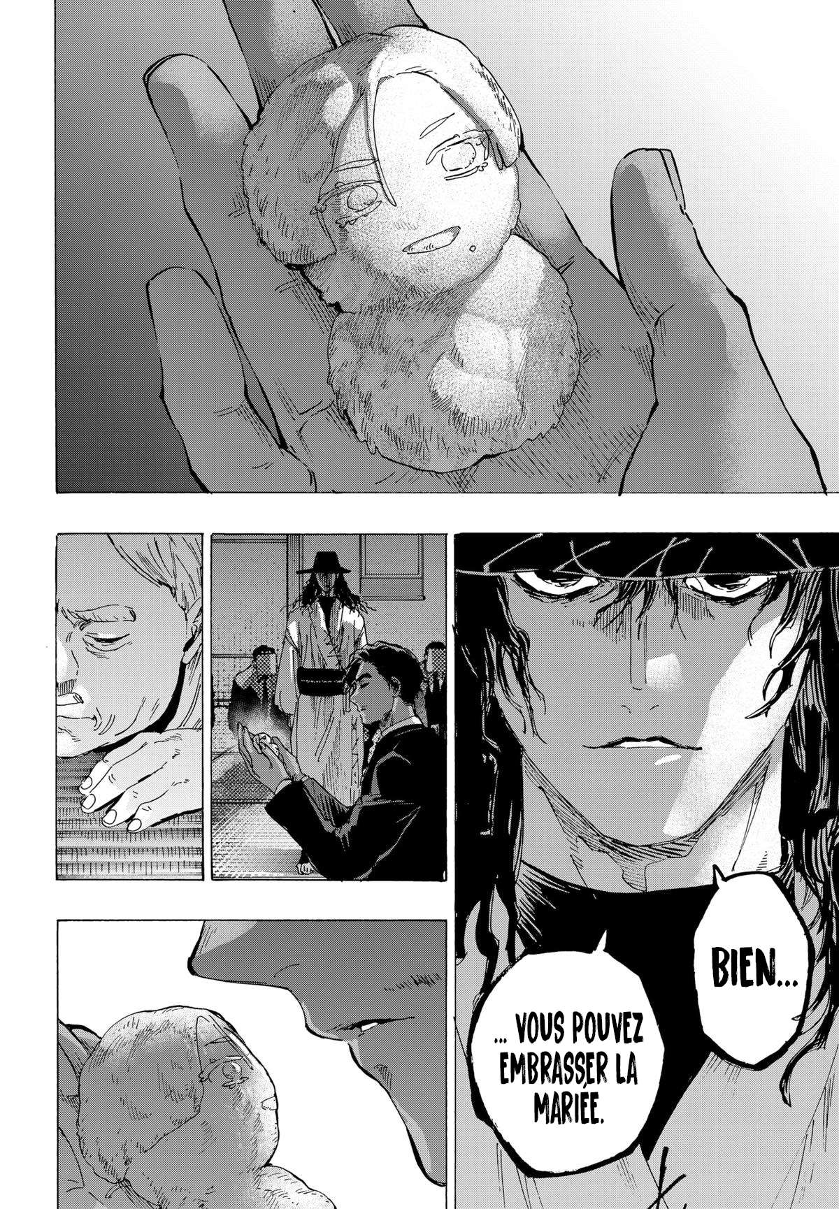 Read Marriage Toxin Manga Online