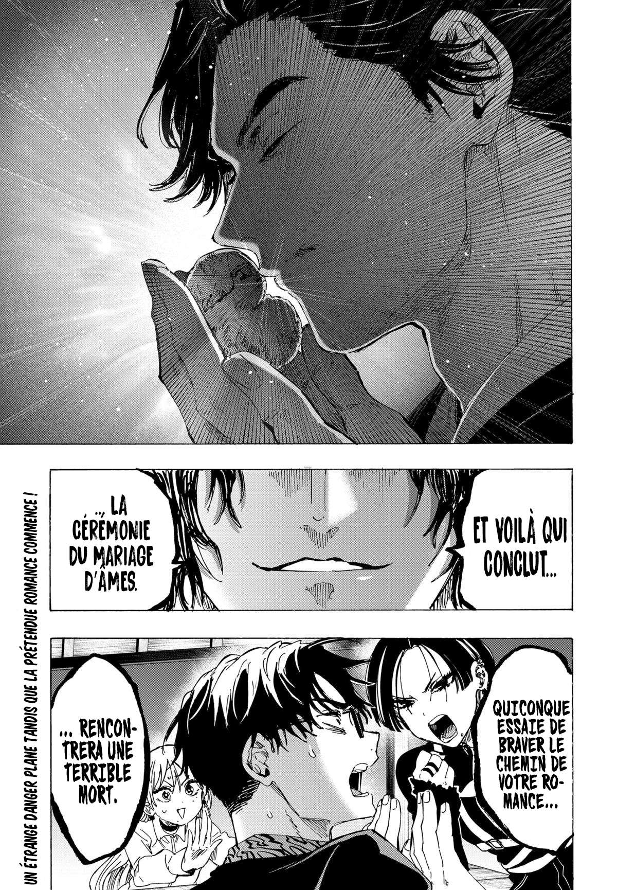 Read Marriage Toxin Manga Online