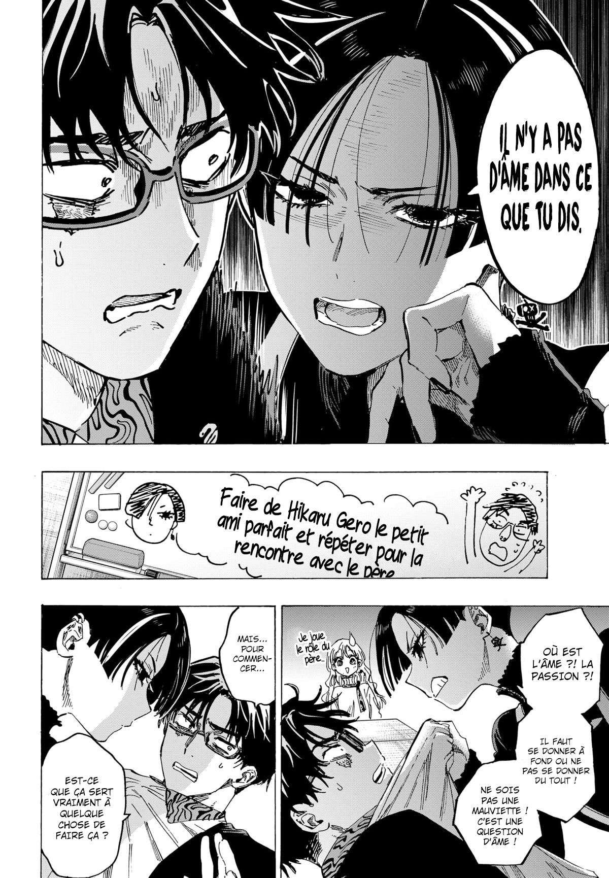 Read Marriage Toxin Manga Online