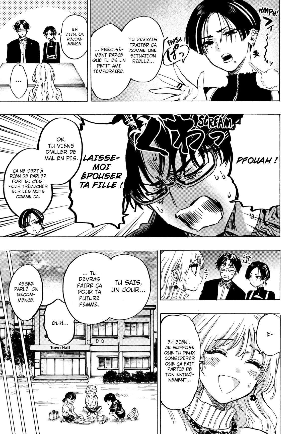 Read Marriage Toxin Manga Online