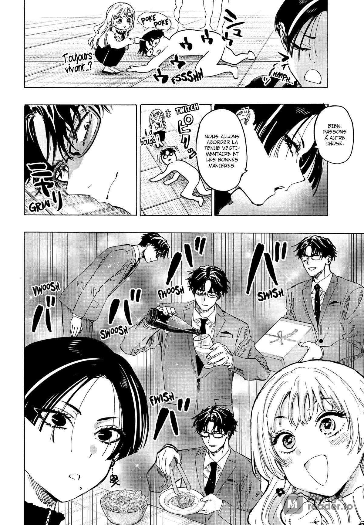 Read Marriage Toxin Manga Online