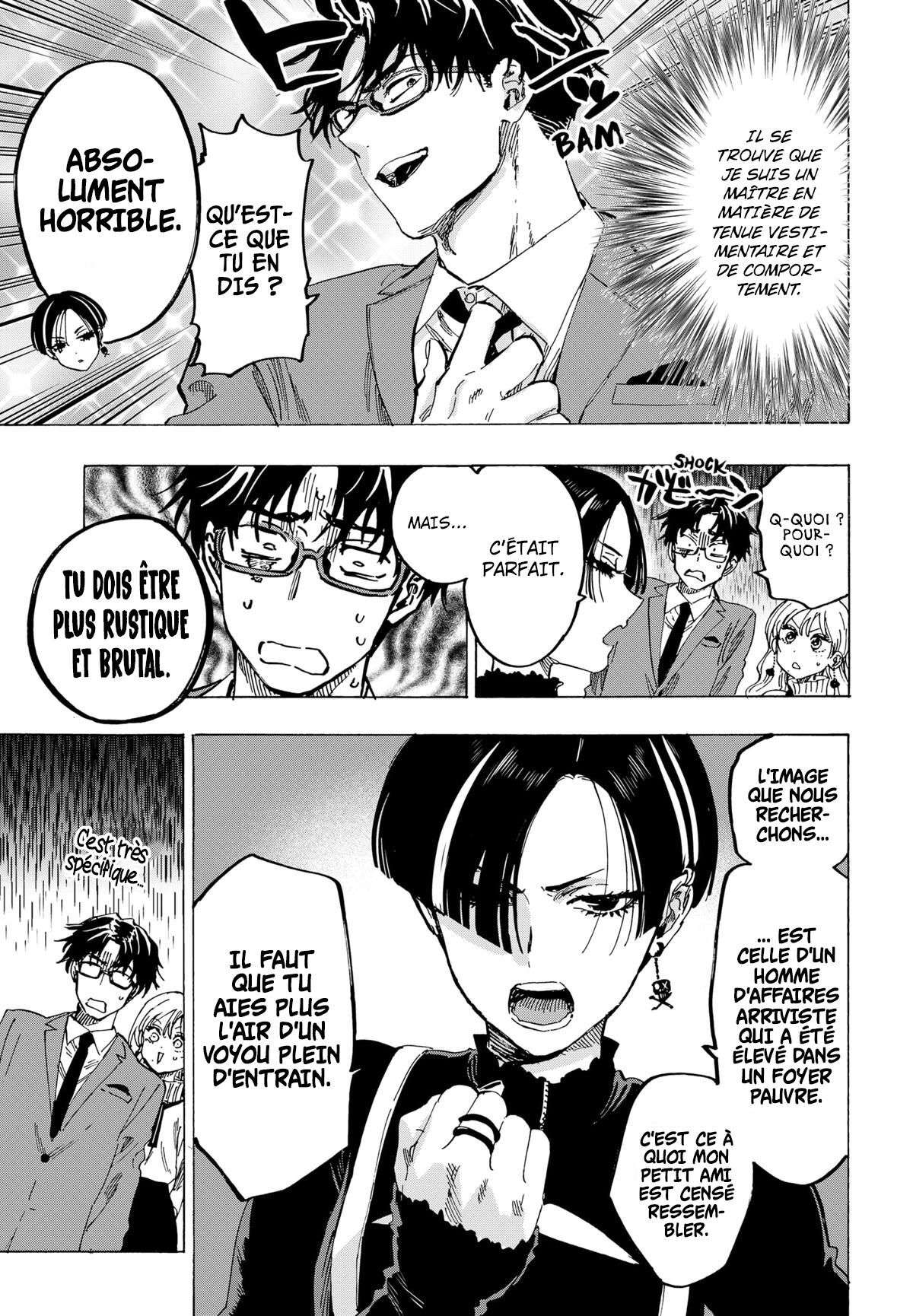 Read Marriage Toxin Manga Online