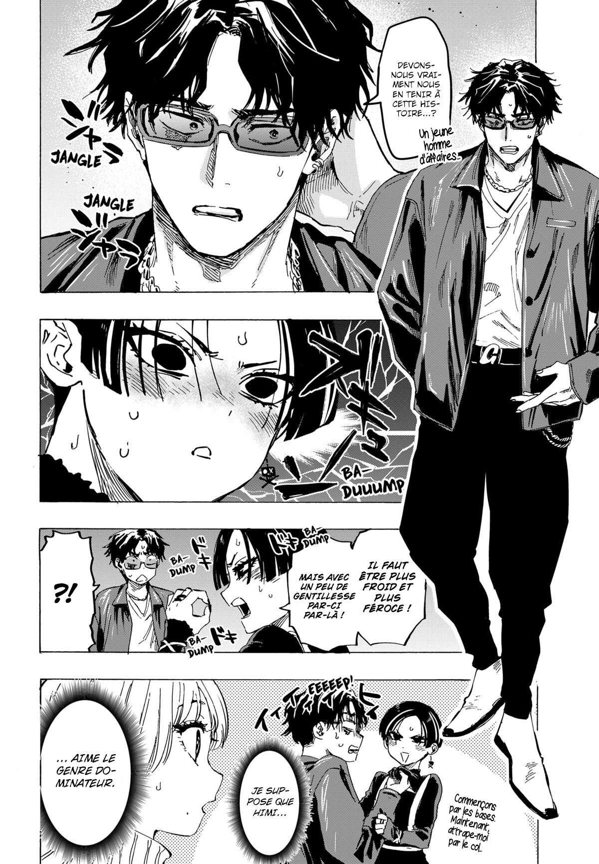 Read Marriage Toxin Manga Online