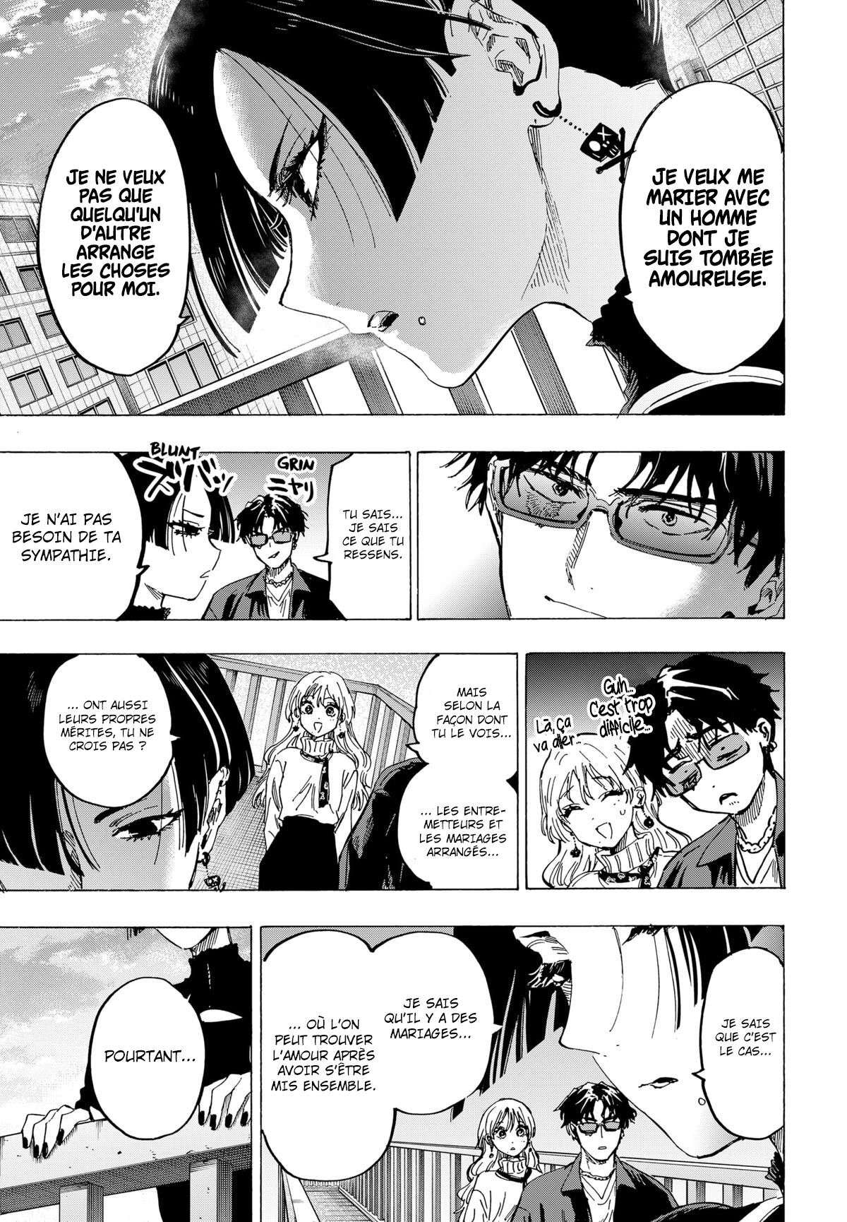 Read Marriage Toxin Manga Online