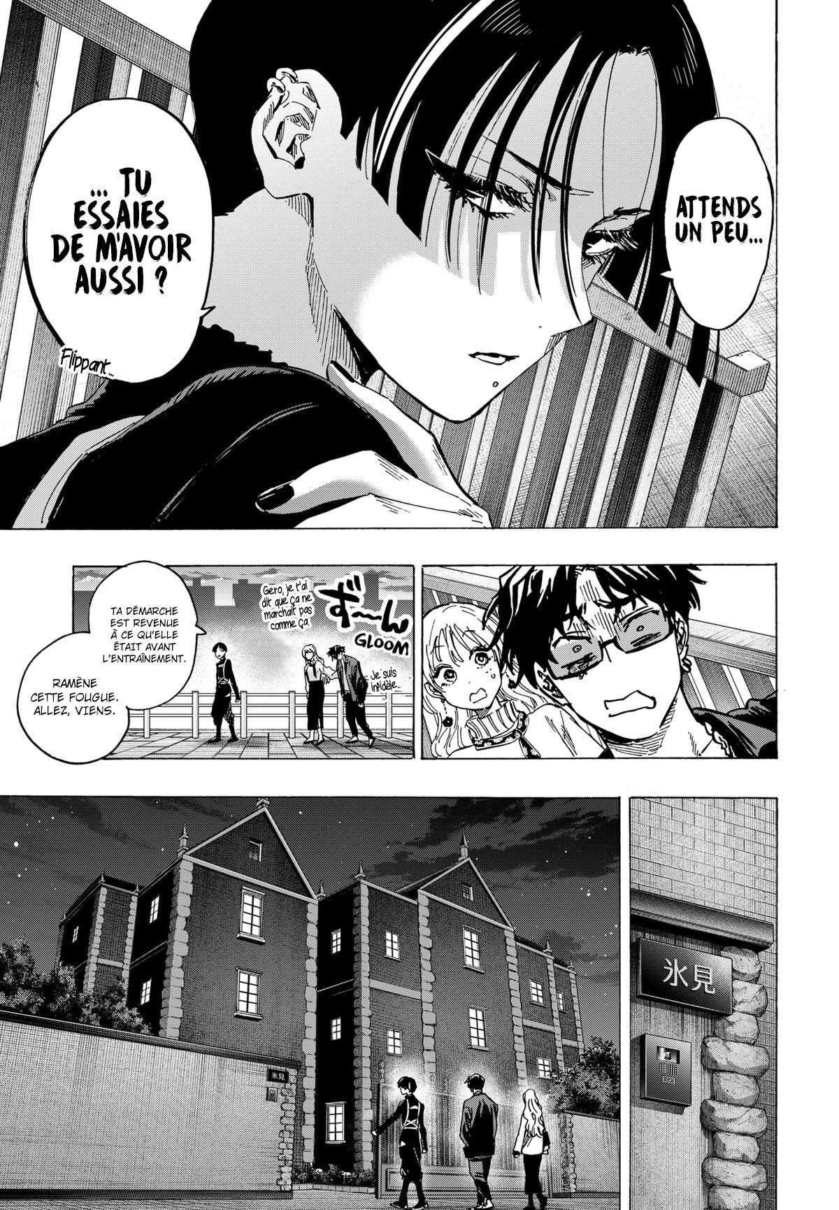 Read Marriage Toxin Manga Online