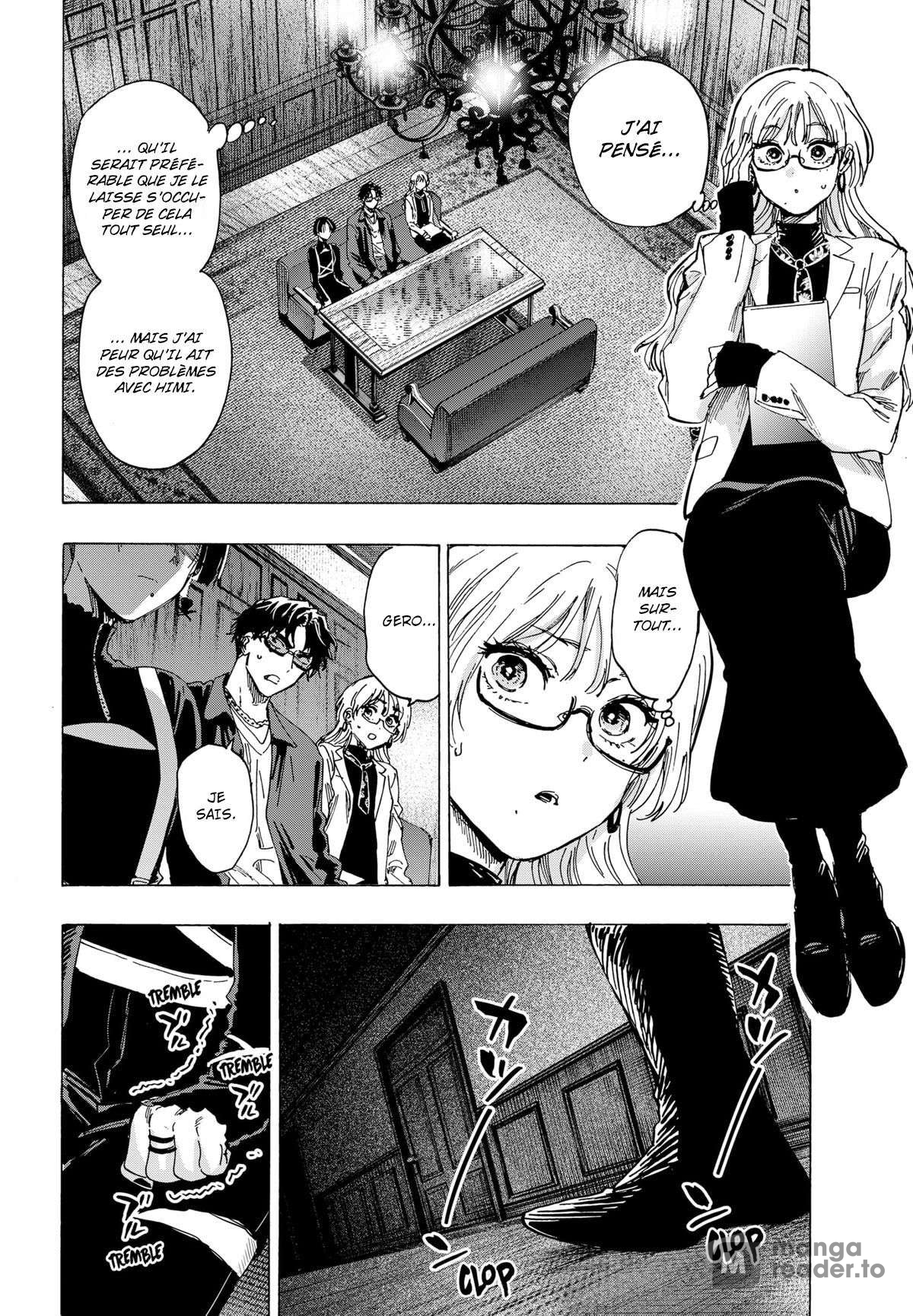 Read Marriage Toxin Manga Online