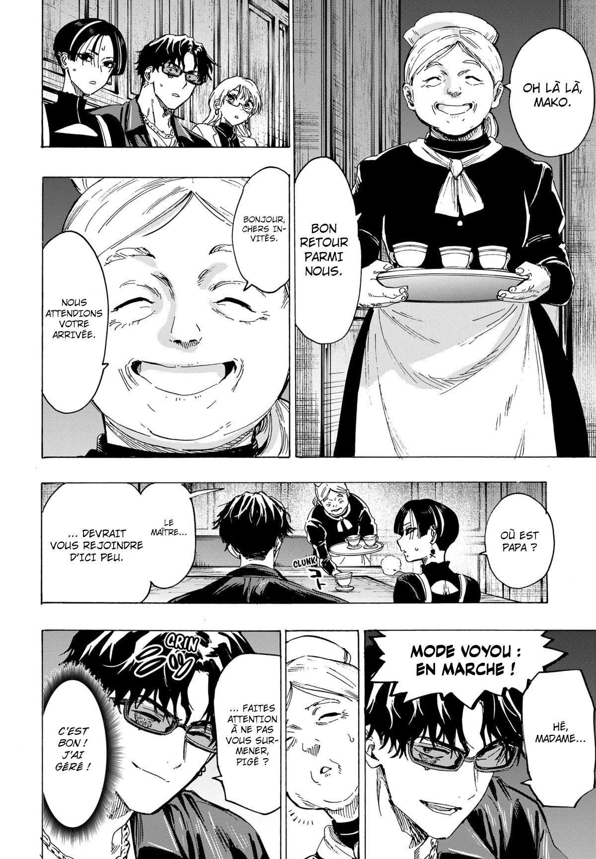 Read Marriage Toxin Manga Online
