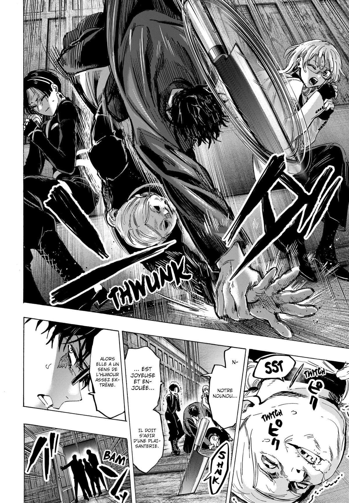 Read Marriage Toxin Manga Online