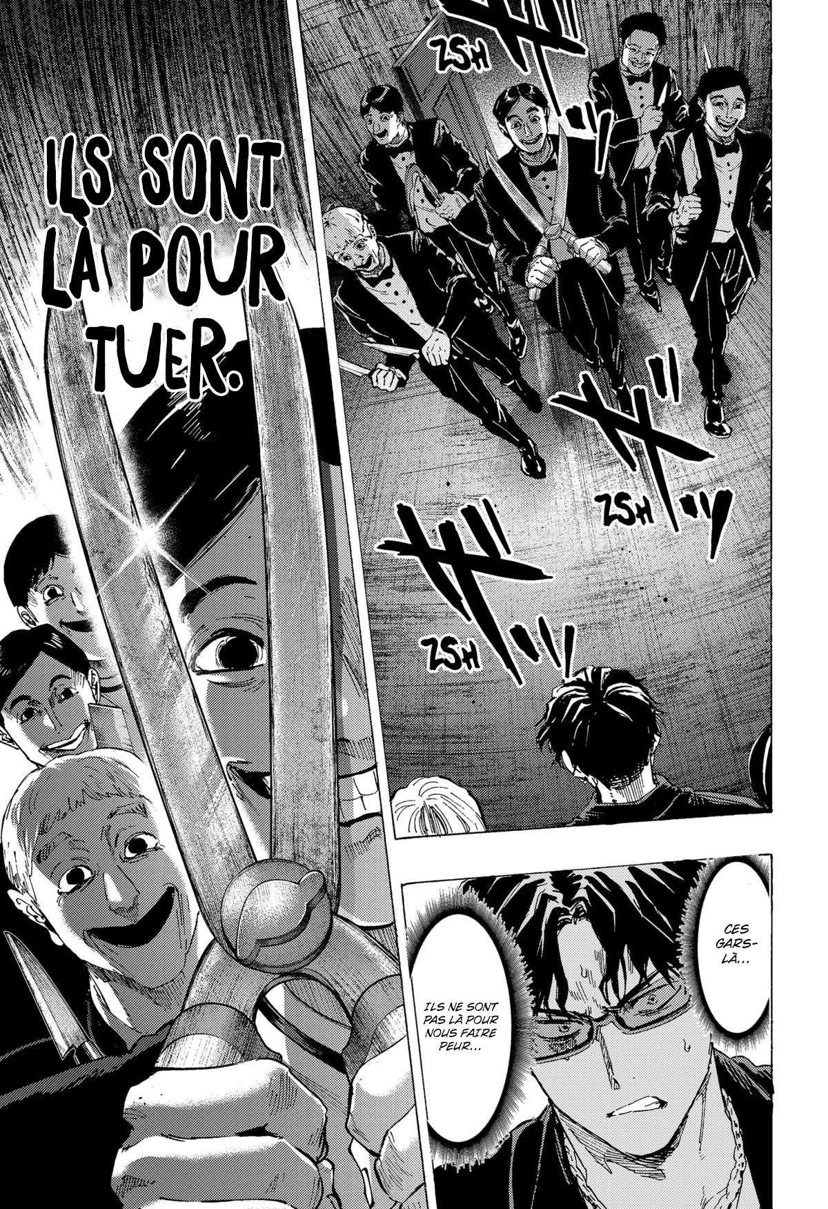 Read Marriage Toxin Manga Online