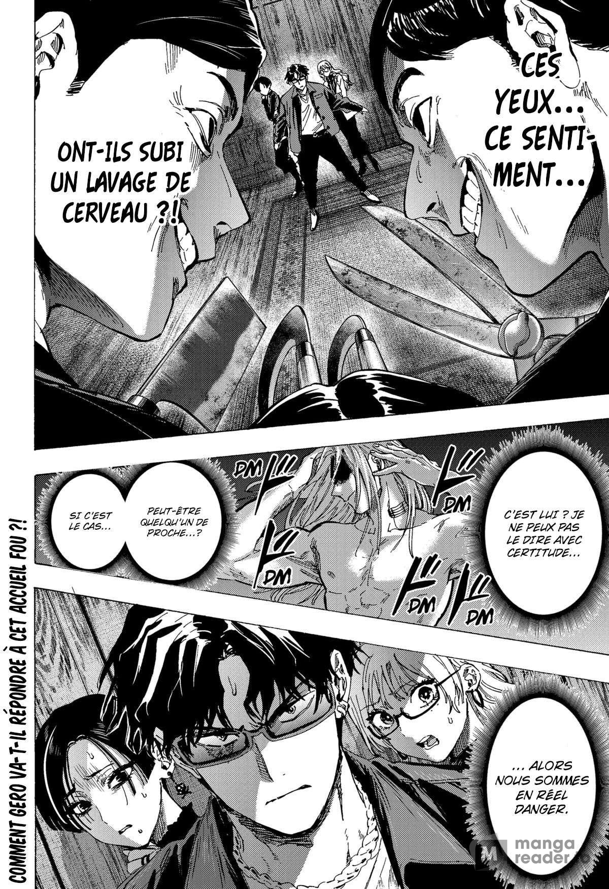 Read Marriage Toxin Manga Online