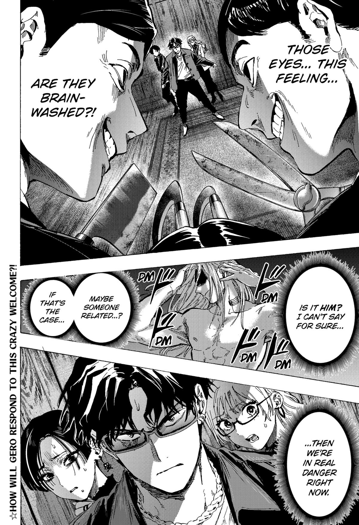 Read Marriage Toxin Manga Online