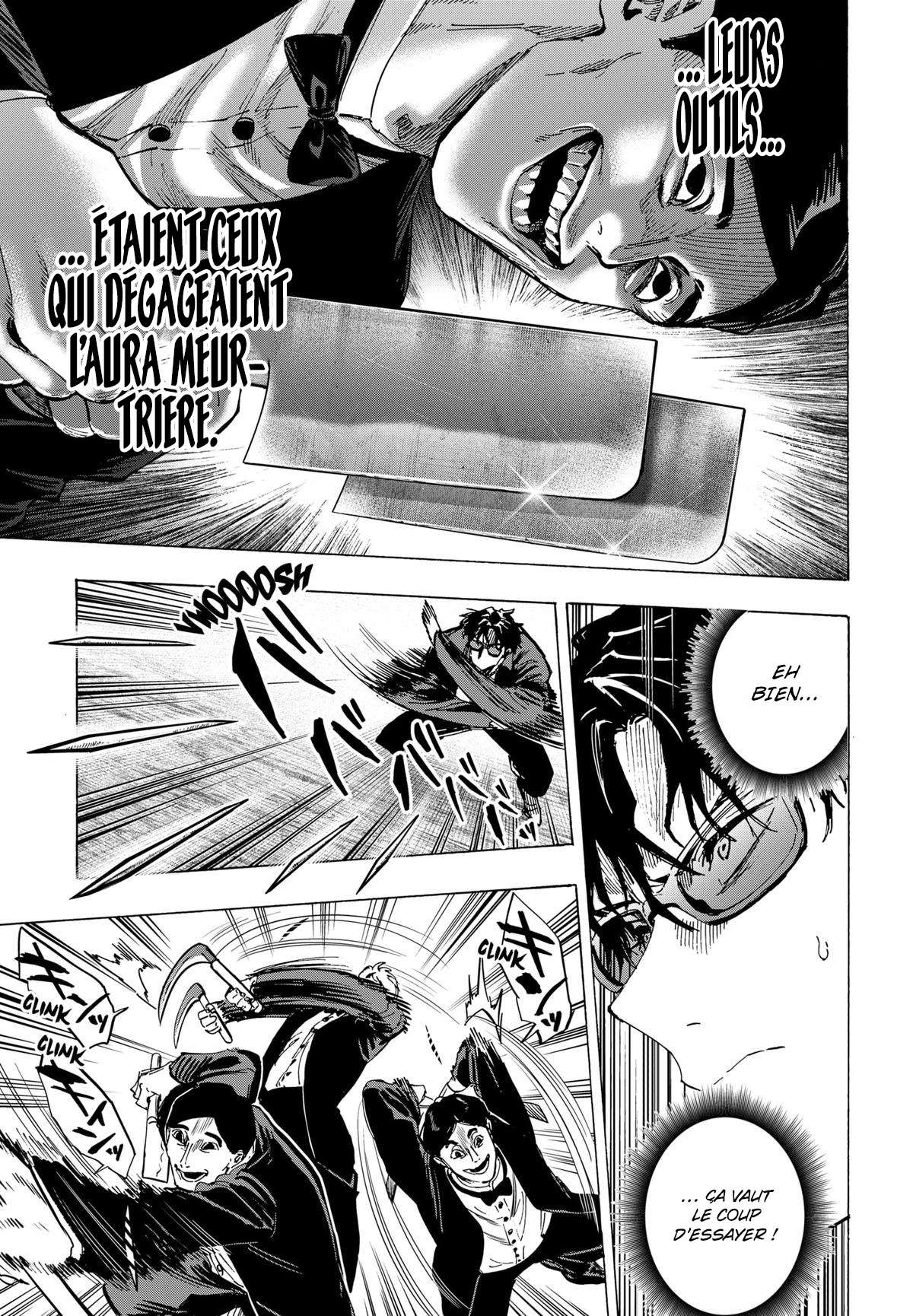 Read Marriage Toxin Manga Online