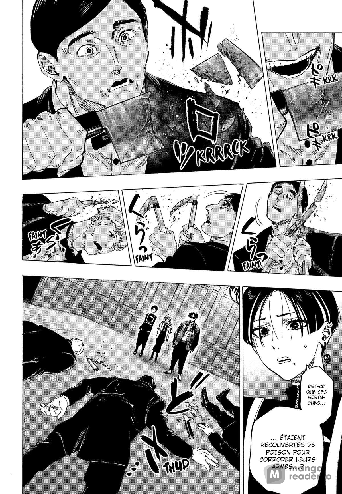 Read Marriage Toxin Manga Online