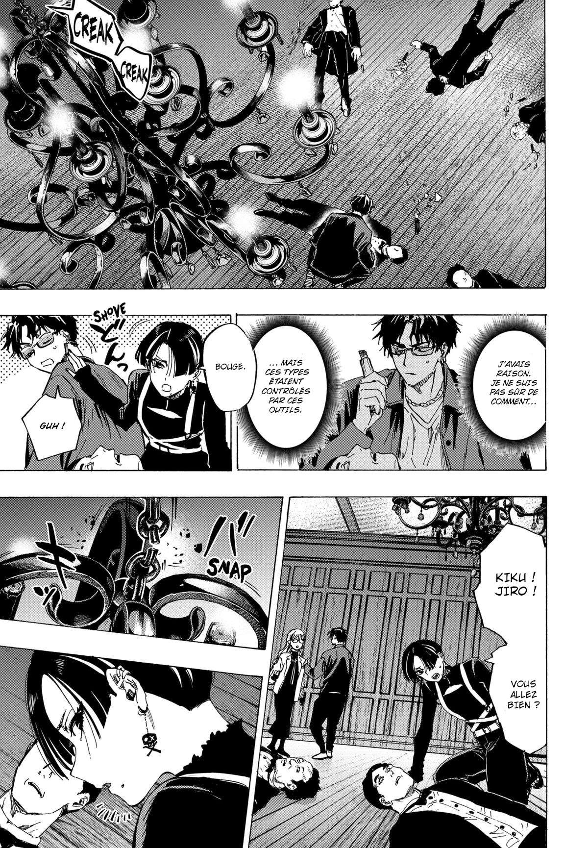 Read Marriage Toxin Manga Online