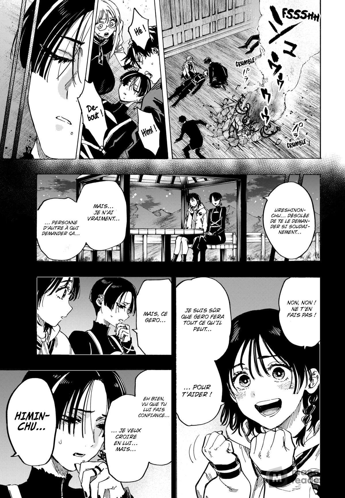 Read Marriage Toxin Manga Online