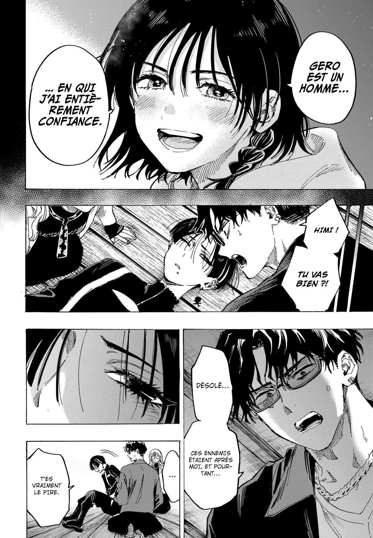 Read Marriage Toxin Manga Online