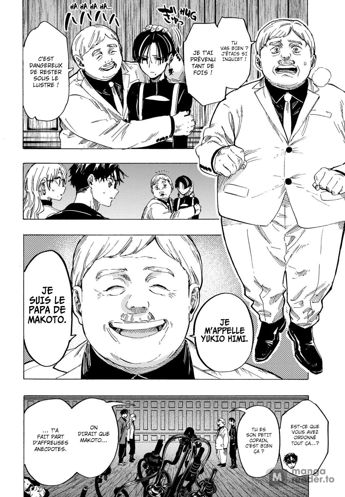 Read Marriage Toxin Manga Online