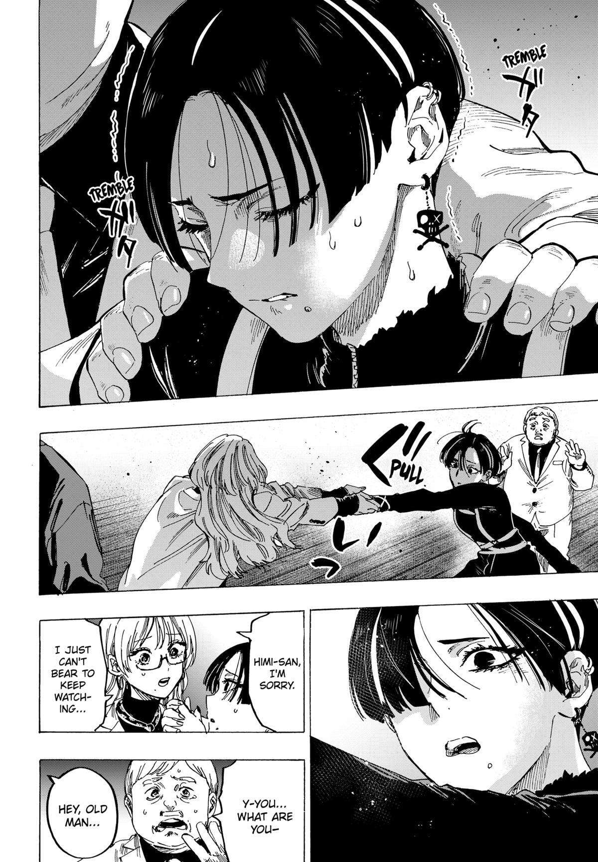 Read Marriage Toxin Manga Online