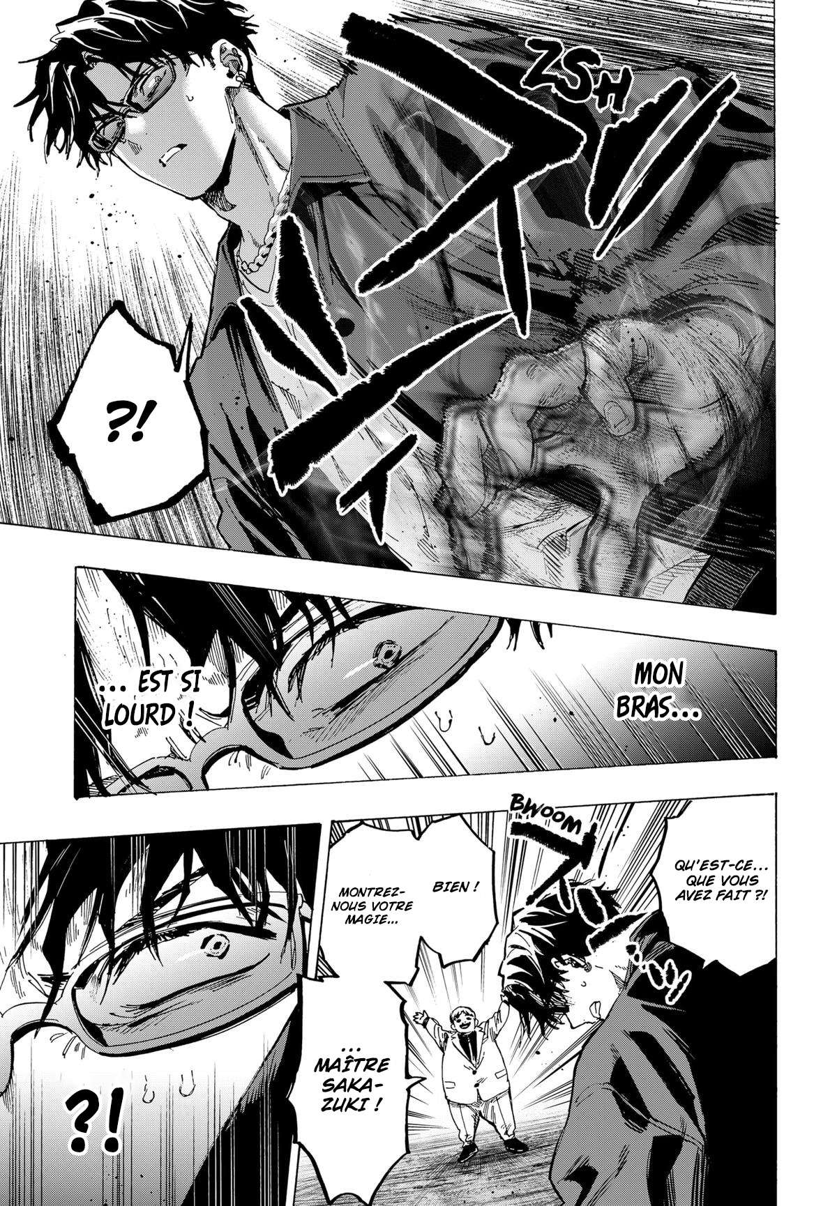 Read Marriage Toxin Manga Online