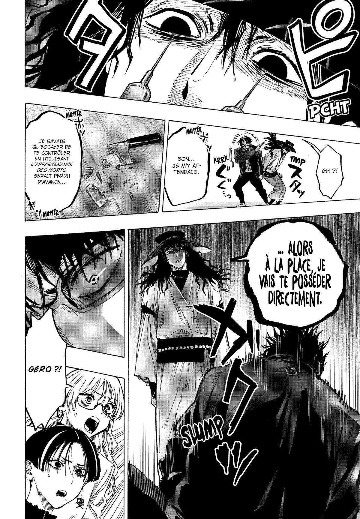 Read Marriage Toxin Manga Online