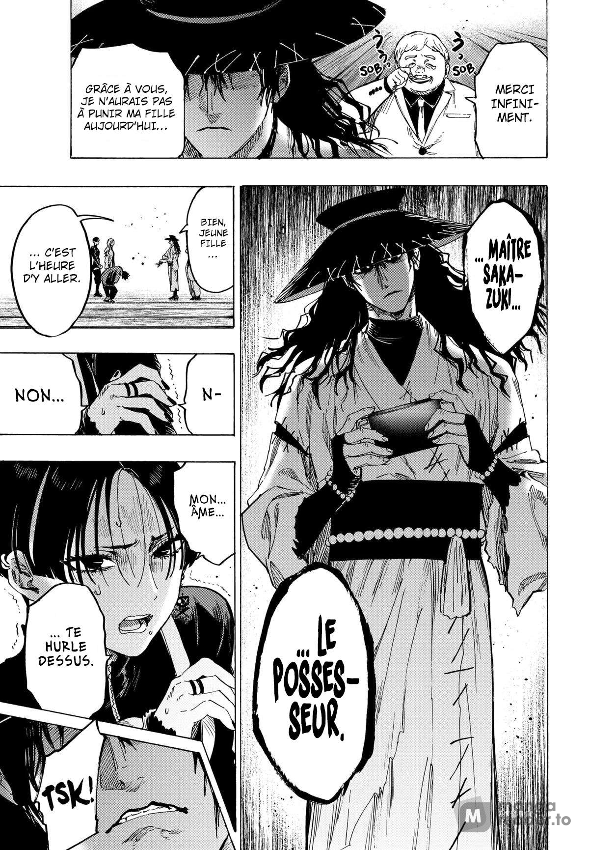 Read Marriage Toxin Manga Online