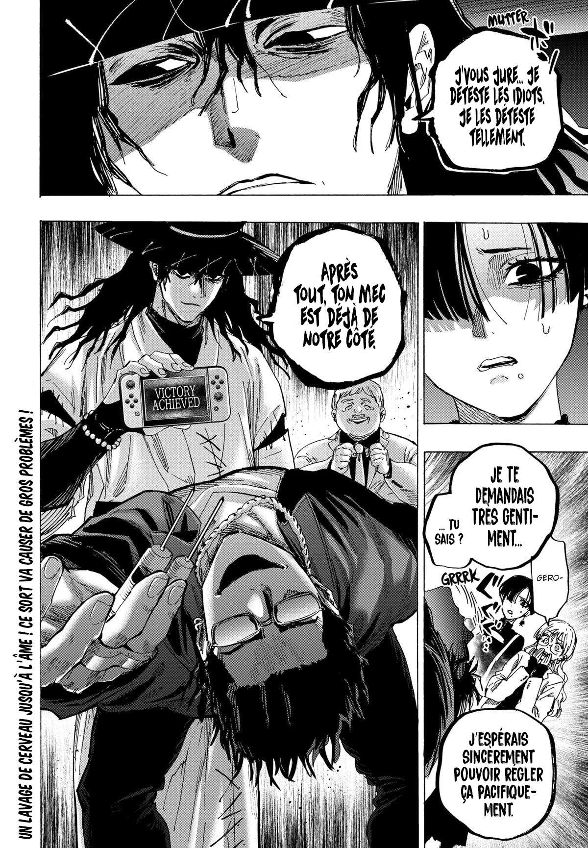 Read Marriage Toxin Manga Online