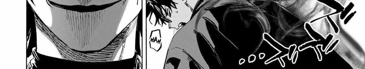 Read Marriage Toxin Manga Online