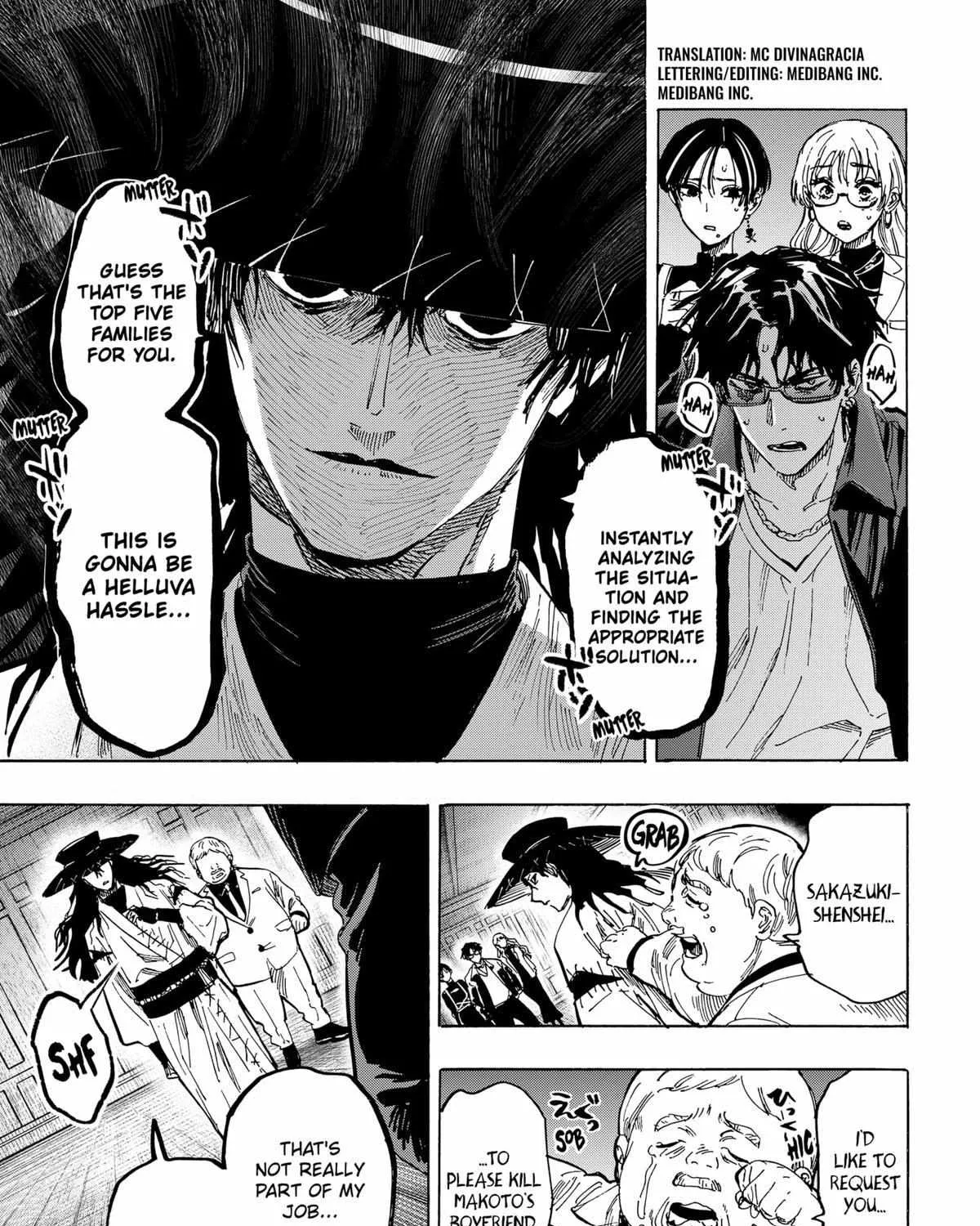 Read Marriage Toxin Manga Online