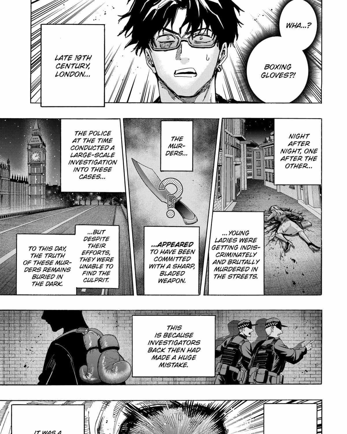 Read Marriage Toxin Manga Online