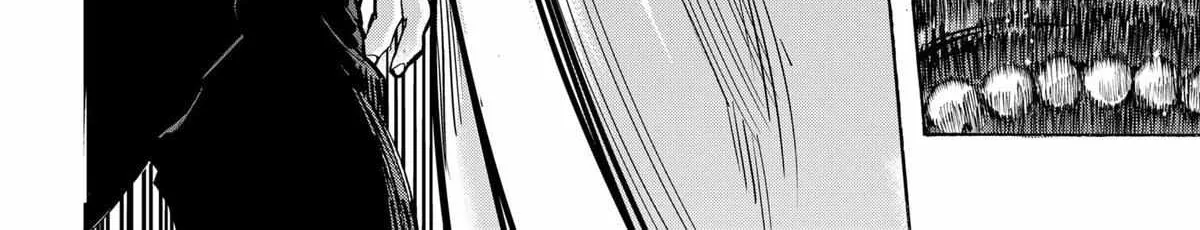 Read Marriage Toxin Manga Online