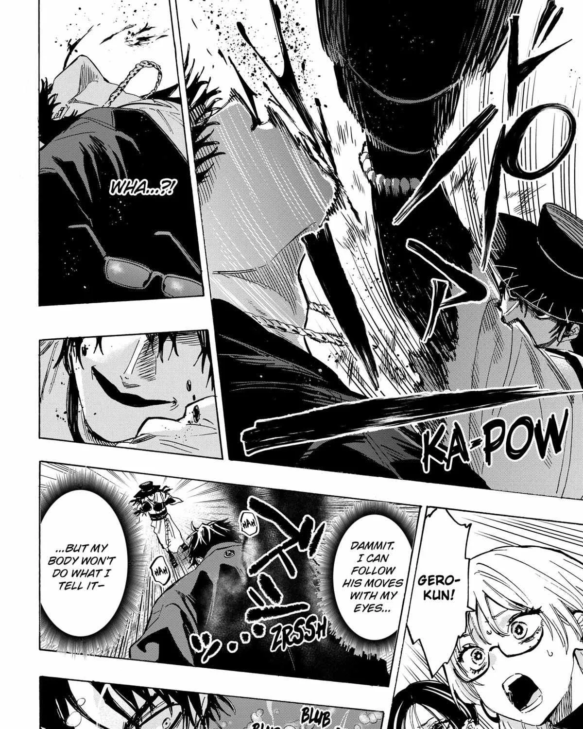 Read Marriage Toxin Manga Online