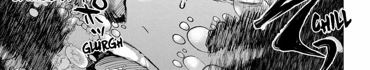 Read Marriage Toxin Manga Online
