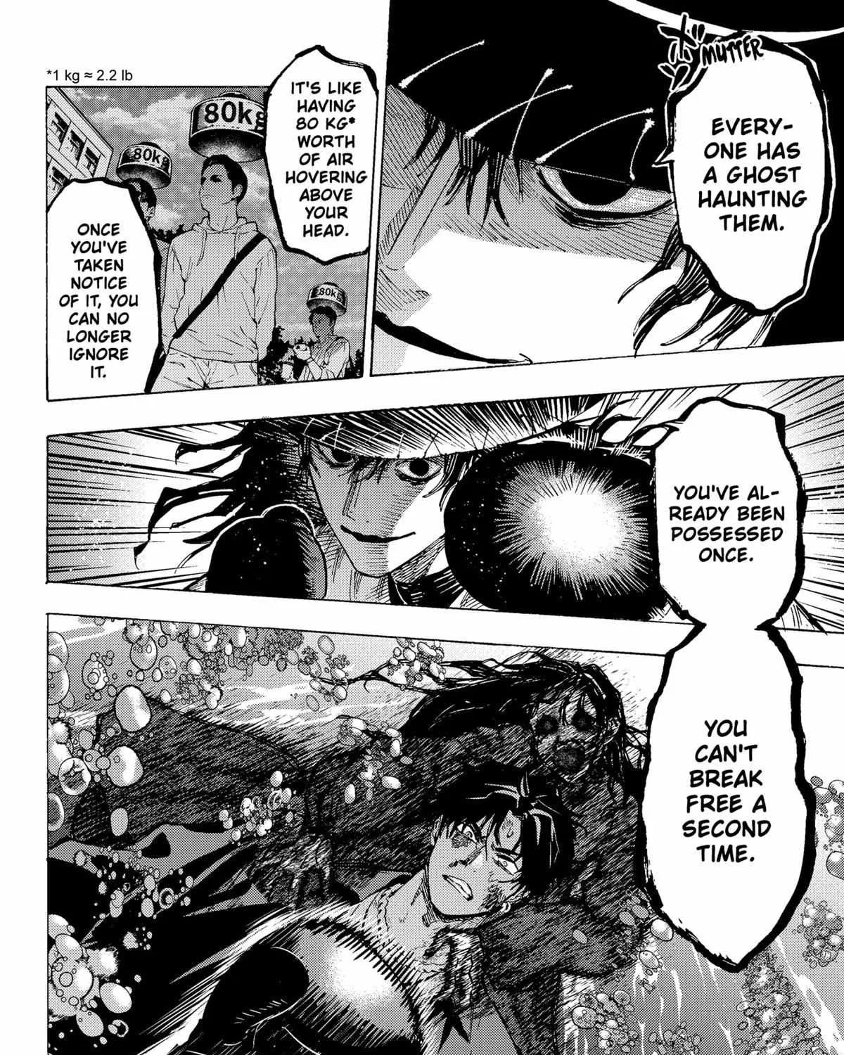 Read Marriage Toxin Manga Online