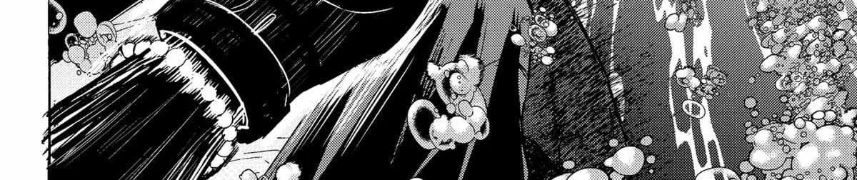 Read Marriage Toxin Manga Online