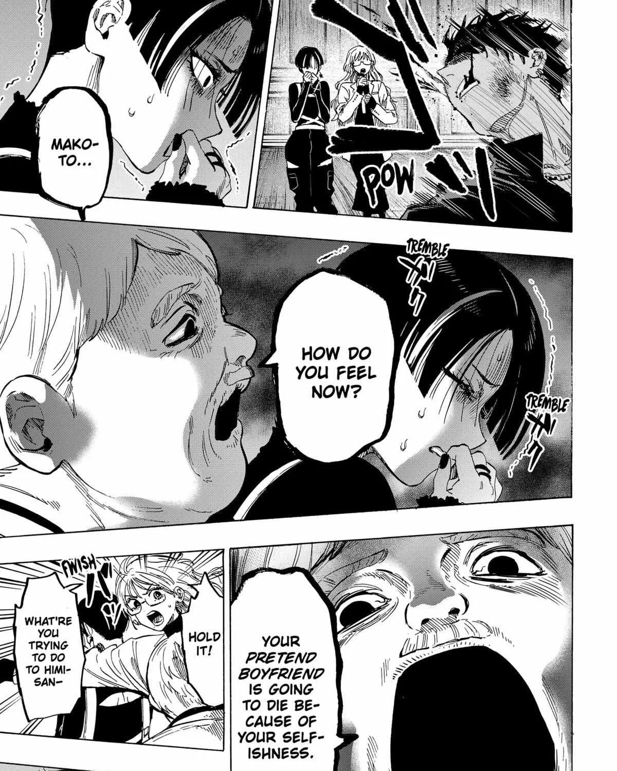 Read Marriage Toxin Manga Online